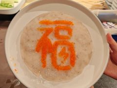 -大龙燚火锅(太古里店)