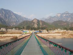-孤山寨风景区