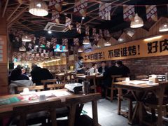 -平娃三宝烧烤·面食(南小街店)