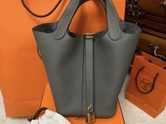 -爱马仕 HERMES(德基广场店)