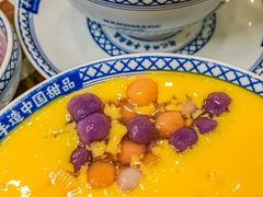 -赵记传承·中国甜品(福州总店)
