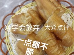 -银记肠粉店(市二宫店)