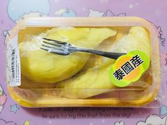 -金鹰超市(国际购物中心新街口店)
