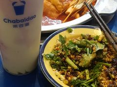 -马路边边火锅串串(观前街店)