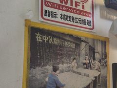 -堂瓦里·33年传统赣菜(第一街区店)