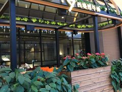 -西堤牛排(南京龙江店)