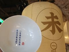 -长安大牌档之西安博物院文化餐厅(中贸店)