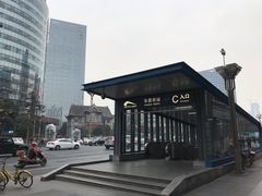 -四川大学华西口腔医院(华西院区)