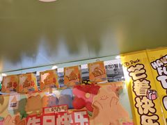 -乐凯撒披萨(中心书城店)