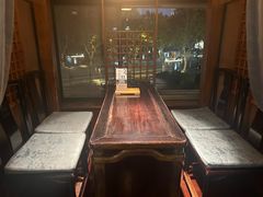 -青藤茶馆(南山路店)