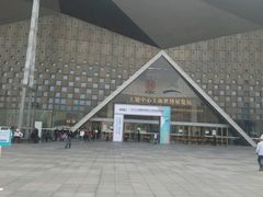 -东浩兰生上海世博展览馆