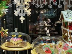 -成都尼依格罗酒店