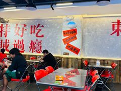 -王祖名抻面(罗湖分店)