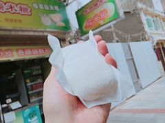 -澳门长洲糯米糍(柯打苏沙街店)