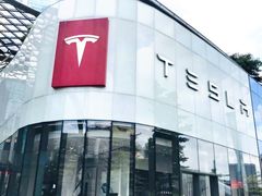 -TESLA 特斯拉(广州天环广场体验店)
