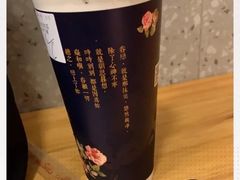 -厝内小眷村(正阳步行街店)