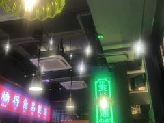 -腩得欢喜·牛腩煲火锅(万庭大厦店)