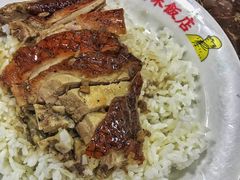 -陈光记烧腊店(罗保博士街店)