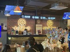 -长藤鬼校(龙翔店)