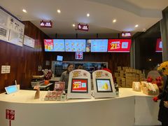 -西少爷(望京SOHO店)
