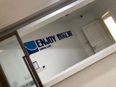 -欢乐口腔医院(顺义分院)
