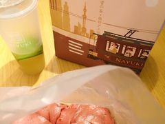 -奈雪的茶(市百一店)