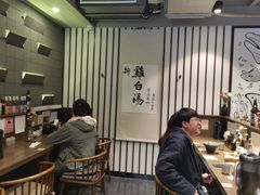 大堂-雷神拉面(财富中心玉米楼店)