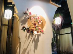 -意满花千醉(金茂览秀城店)