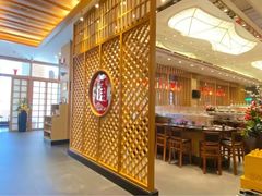 -元通寿司(地标店)
