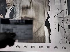 -英皇电影城(英皇集团中心IMAX店)