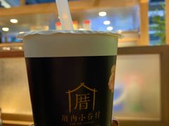 -厝内小眷村(西单大悦城店)