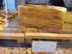-BreadTalk面包新语·烘焙蛋糕(海珠丽影广场店)