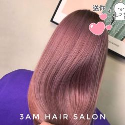 -3AM HAIR SALON烫发染发接发
