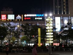 -汇德隆银隆