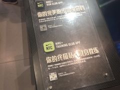 -耐克NIKE YOUNG ATHLETES(西单商场店)