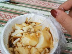 -衍记豆腐花