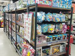 -金都综超(金都商城店)