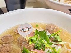 -CHILL Pho澳洲牛肉越南粉(佛山顺德万象汇店)