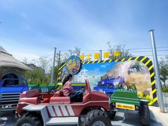 -水上乐园·欢乐世界