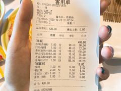 -开海·红岛海鲜虾水饺(石老人店)