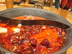 -袁山山重庆火锅(丈八北路店)