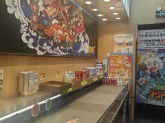 -池田寿司·4H鲜作(朝阳大悦城店)