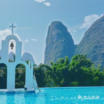 桂林阳朔强推的网红民宿【烟雨蓝湾】