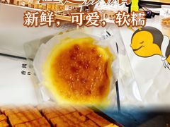 -匠造烘焙(上海湾店)
