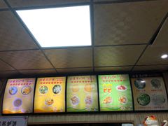 -杨家吊炉饼(沈阳总店)