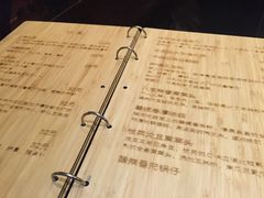-五观堂素食(新华路店)