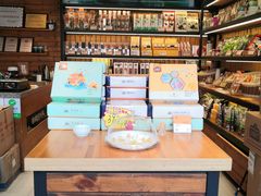 -金顺昌桂林桂花伴手礼(东西巷6店)