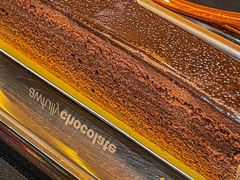 -Awfully Chocolate(来福士广场店)