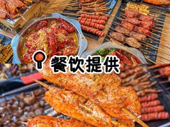 -寒舍户外烧烤团建聚会别墅轰趴馆(安农大店)