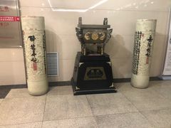 -哈尔滨师范大学(江南校区)